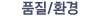 ȯ/